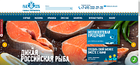 Официальный сайт торговой марки "Рыбсеть"